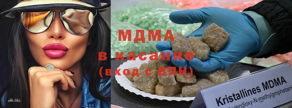 СК Покровск