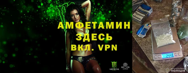 СК Надым
