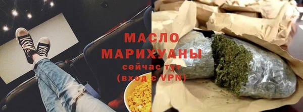 мдма Наволоки
