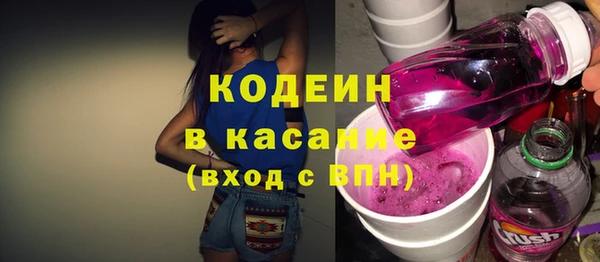 СК Надым