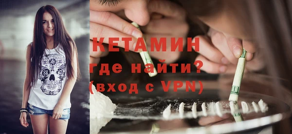 СК Надым