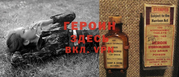 СК Надым