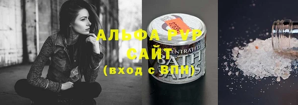 мдма Наволоки