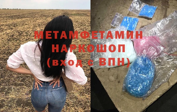 СК Надым