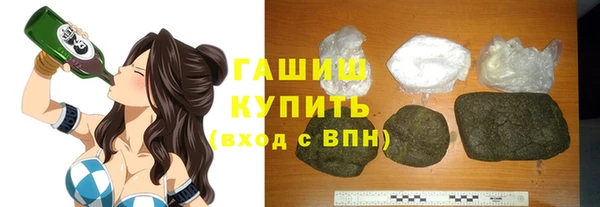 мдма Наволоки