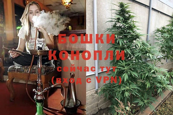 мдма Наволоки