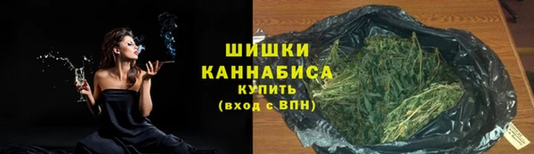 герыч Навашино