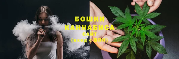МДМА Анива