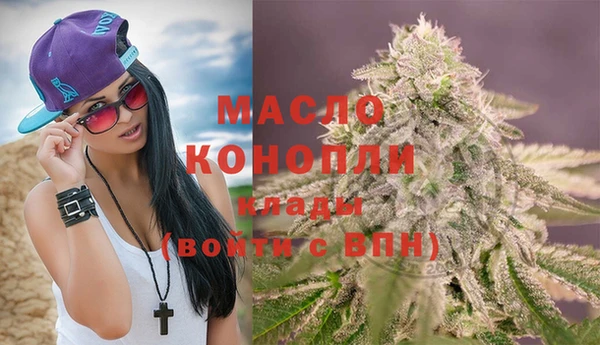 СК Покровск