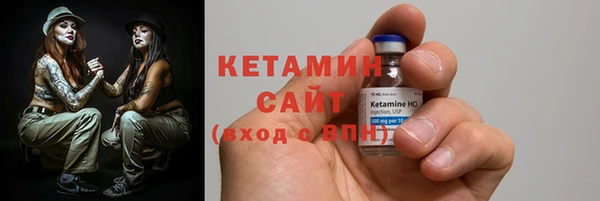 мдма Наволоки
