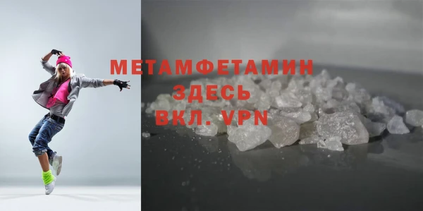 мдма Наволоки