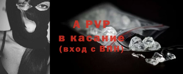 мдма Наволоки