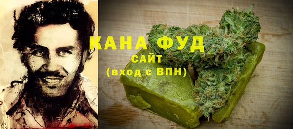 мдма Наволоки