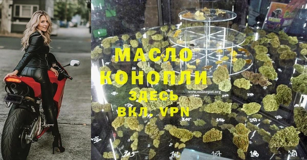 мдма Наволоки