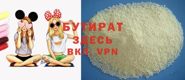 метадон Михайлов