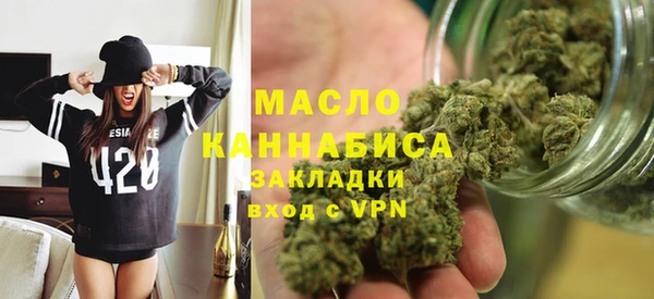 СК Надым