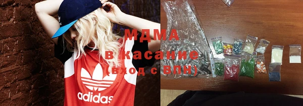 СК Надым