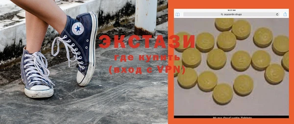 СК Надым