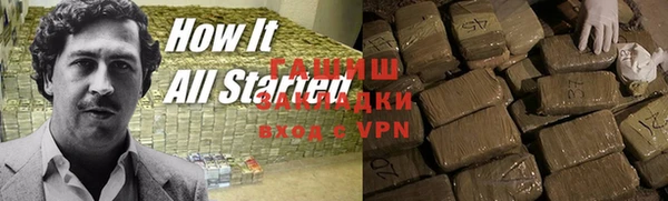 СК Надым