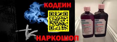 бутик Балашиха