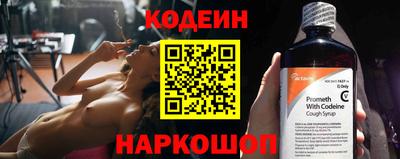 ALPHA PVP Балаково