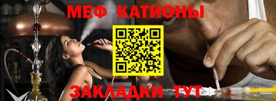 ALPHA-PVP Балахна