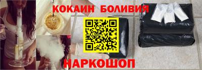 МДМА Ипатово