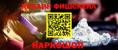 гидропоника Изобильный
