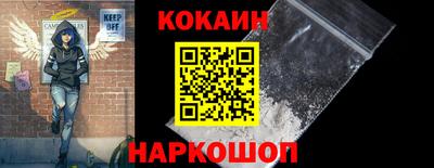 гидропоника Изобильный