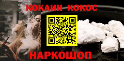 винт Ирбит
