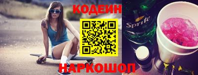 гидропоника Изобильный