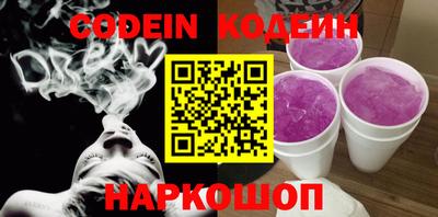 МДМА Ипатово