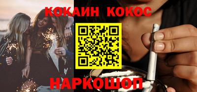 гидропоника Изобильный