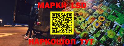 ALPHA PVP Балаково