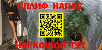 бутик Балашиха