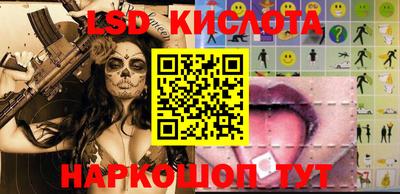 гидропоника Изобильный