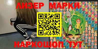 винт Ирбит