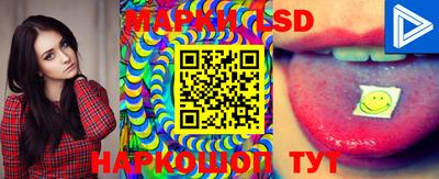 ALPHA PVP Балаково