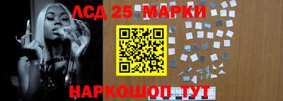 бутик Балашиха