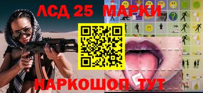 ALPHA-PVP Балахна