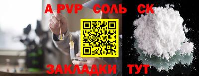 гидропоника Изобильный