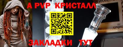 гидропоника Изобильный