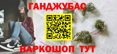 винт Ирбит