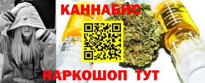 гидропоника Изобильный