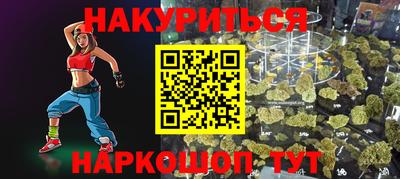 гидропоника Изобильный