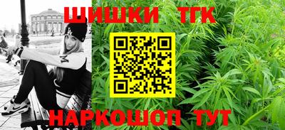 ALPHA PVP Балаково