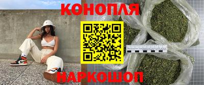 ALPHA-PVP Балахна