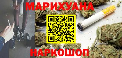 винт Ирбит