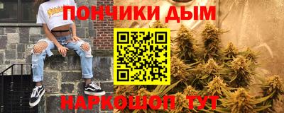 гидропоника Изобильный