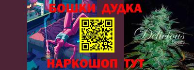МДМА Ипатово